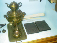 Samovar, MFT, Chadron, NE